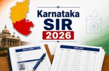 Karnataka SIR 2026 Deadline