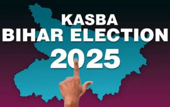 Kasba Assembly Elections 2025