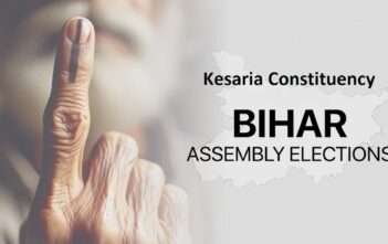 Kesaria Assembly Constituency Elections 2025