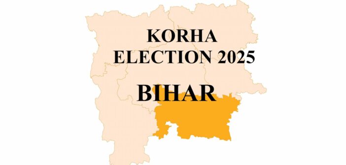 Korha Assembly Election 2025