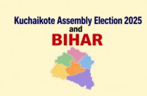 Kuchaikote Assembly Election 2025