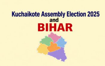 Kuchaikote Assembly Election 2025