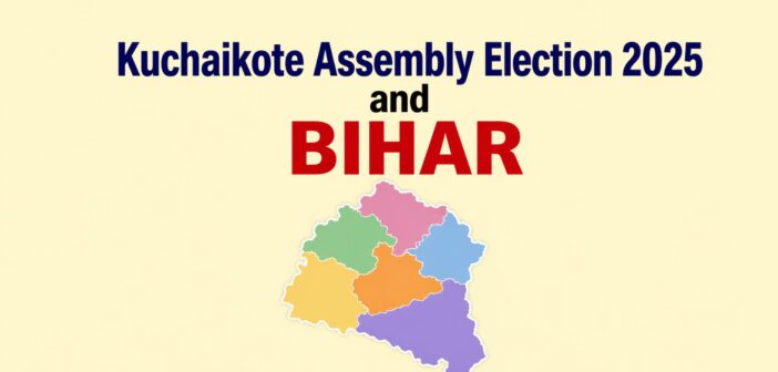 Kuchaikote Assembly Election 2025