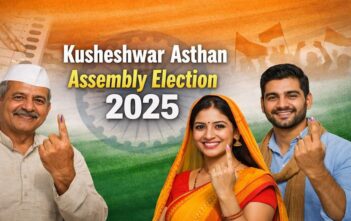 Kusheshwar Asthan Assembly Election 2025