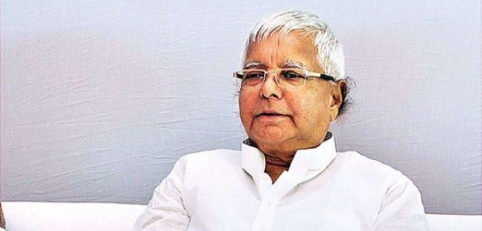 Lalu Prasad Yadav