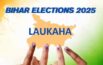 Laukaha Elections 2025