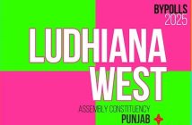 Ludhiana Election Result 2025