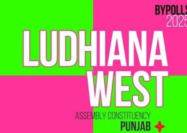 Ludhiana Election Result 2025: AAP Secures Ludhiana West, TMC Dominates Kaliganj