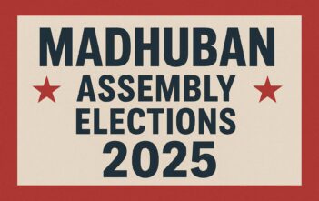 Madhuban Assembly Constituency Elections 2025