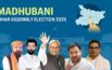 Madhubani Assembly Elections 2025