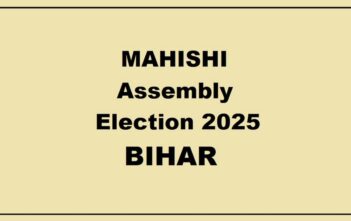 Mahishi Assembly Election 2025