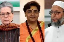 Malegaon Blast Acquittal