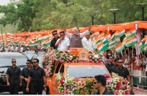 Modi Bihar Visit 2025