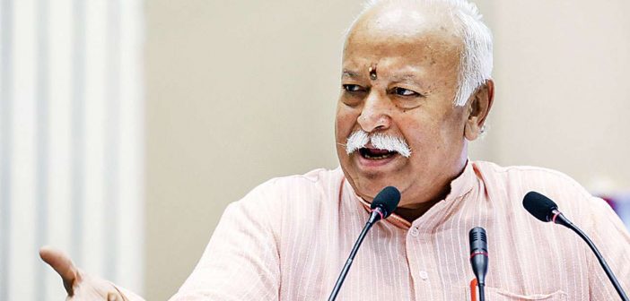 Mohan Bhagwat