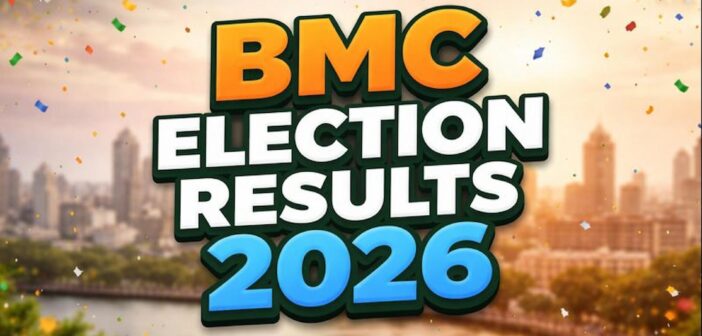Mumbai BMC Election Results 2026