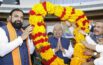 Nitish Kumar 10th term as Bihar Chief Minister
