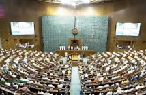 Opposition targets SIR Sindoor Parliament