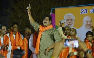 BJP