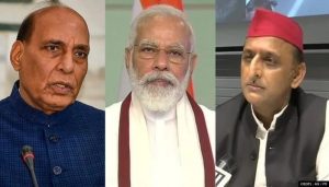 MODI