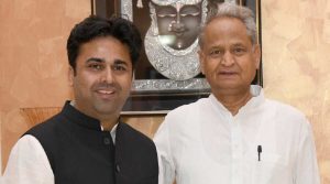 Gujarat