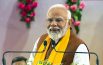 PM Modi’s Bihar Visit
