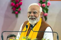 PM Modi’s Bihar Visit