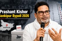 Prashant Kishor Bankipur Bypoll 2026
