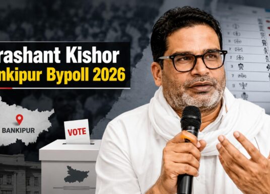 Prashant Kishor to Contest Bankipur Bypoll 2026