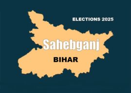 Sahebganj Assembly Constituency Election 2025, Bihar