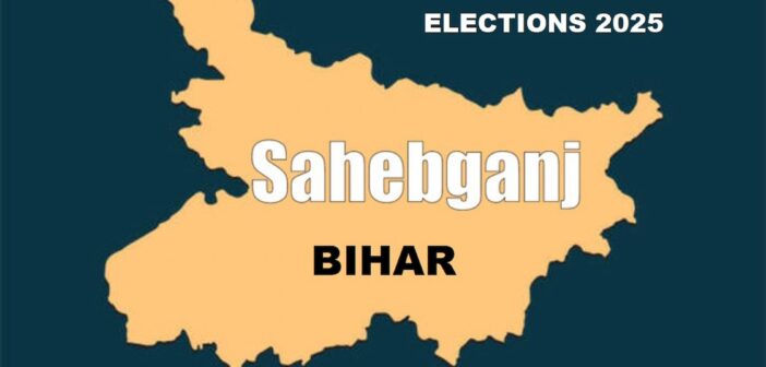 Sahebganj Assembly Election 2025