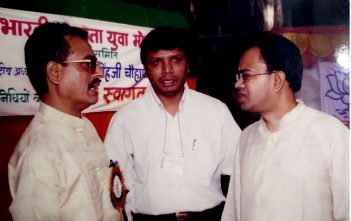 Shivraj Singh Chouhan