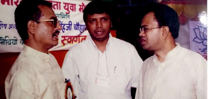 Shivraj Singh Chouhan