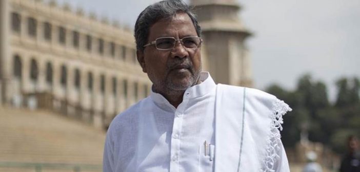 Siddaramaiah