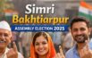 Simri Bakhtiarpur Assembly Election 2025