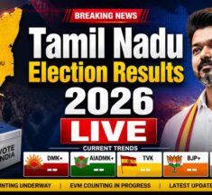 Tamil Nadu Election Results 2026 LIVE: Winners, Losers & Counting Updates