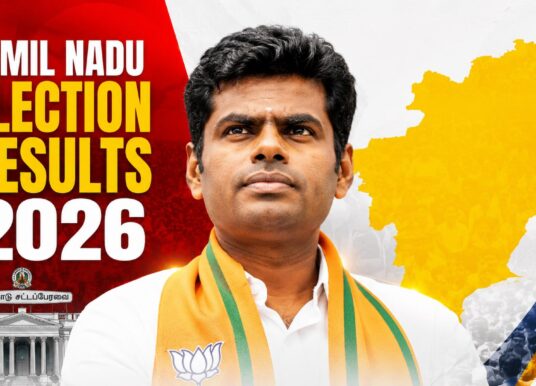 Tamil Nadu Politics 2026: Annamalai Exits BJP, Plans to Launch People’s Movement