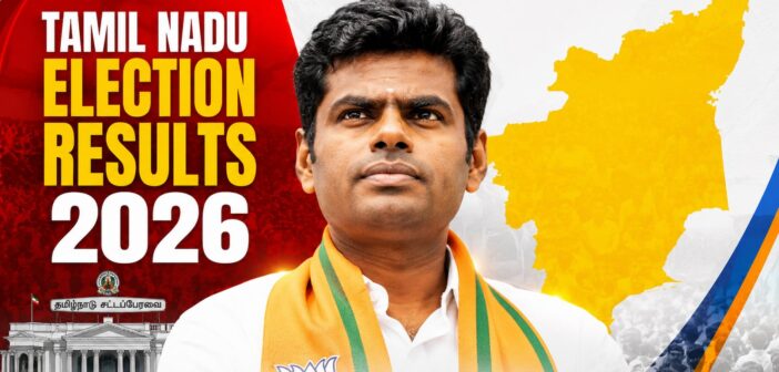 Tamil Nadu Politics 2026 Annamalai Exits BJP
