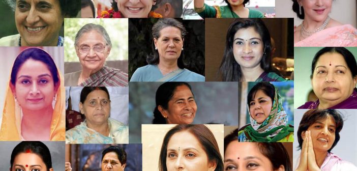 Top 25 Most Powerful Women In Indian Politics