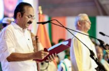V. D. Satheesan Takes Oath As The New Chief Minister of Kerala