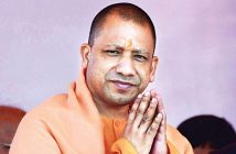 Yogi Adityanath