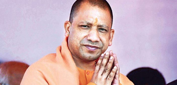 Yogi Adityanath