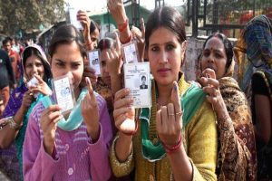 2024 Lok Sabha Election Results