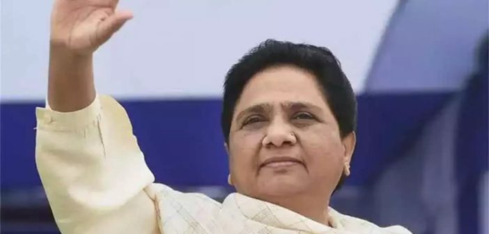 Mayawati