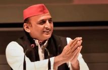 Akhilesh Yadav