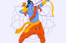 Lord Ram